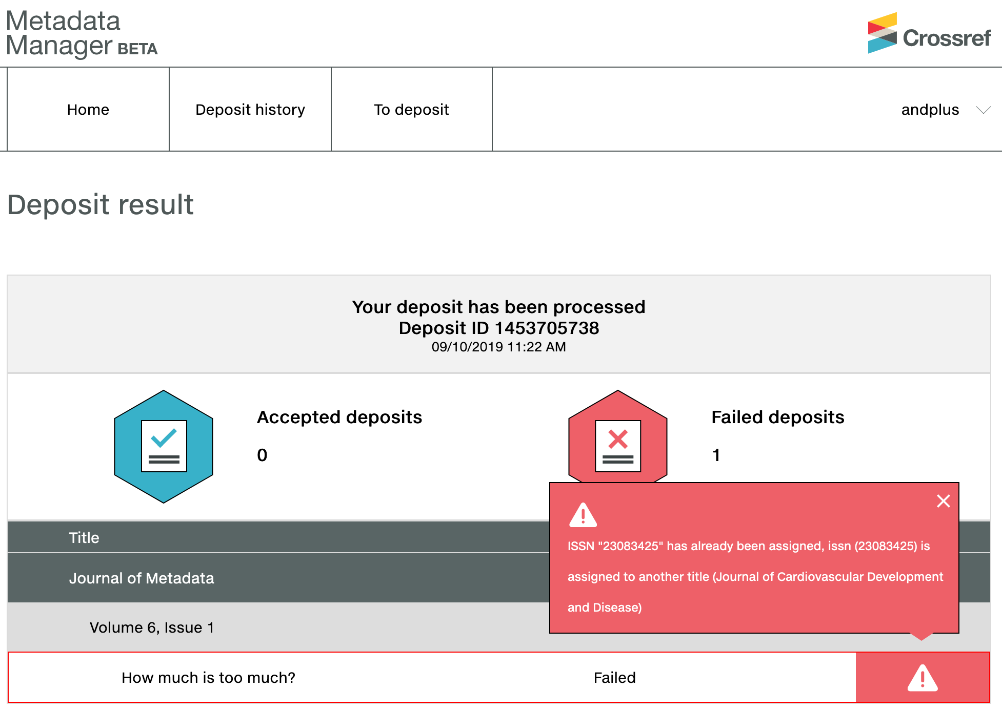 Metadata Manager deposit menu